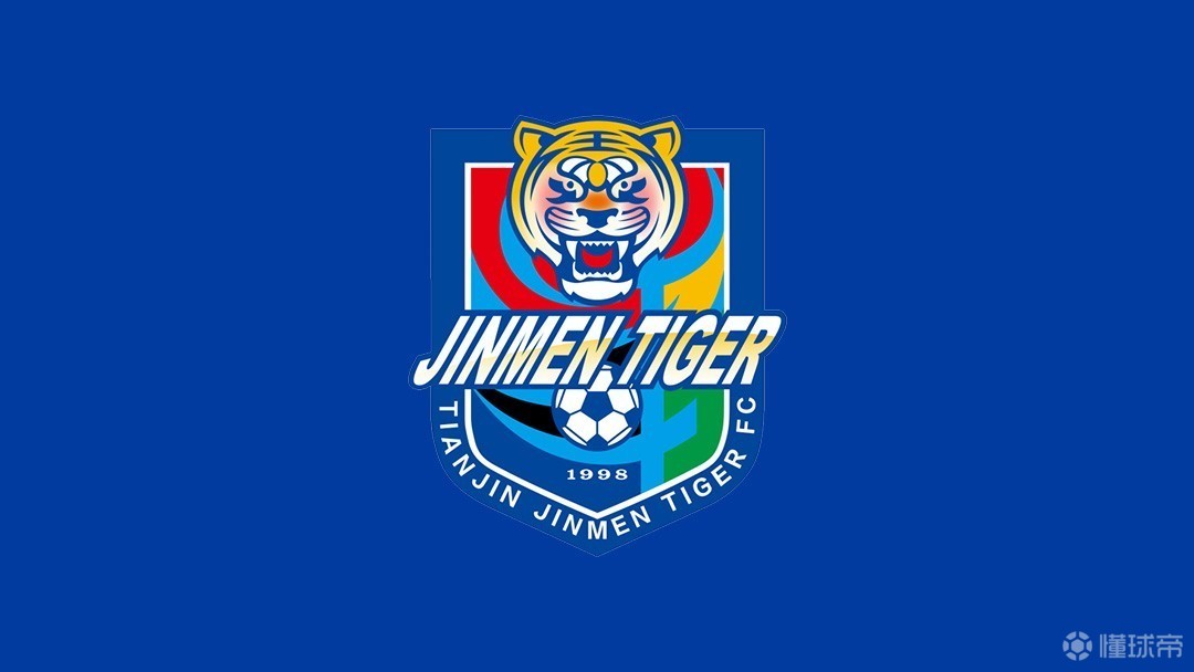 津门虎提供印字服务：球衣印制150元，出场夹克印制20元