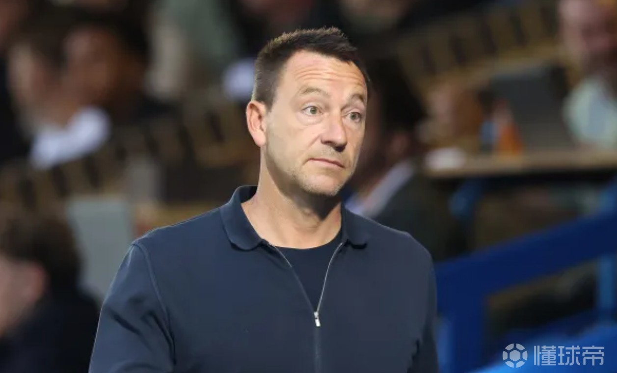 特里：曼城基本告别争冠了；切尔西大胜维拉这场比赛太过瘾