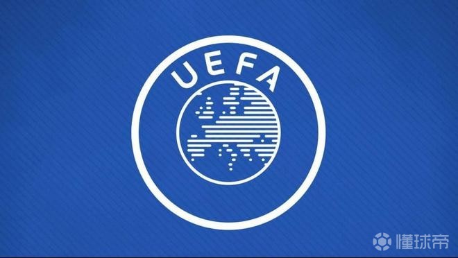 欧足联官方：因球迷种族歧视，皇马被罚1.5万欧+缓期关闭部分看台1场