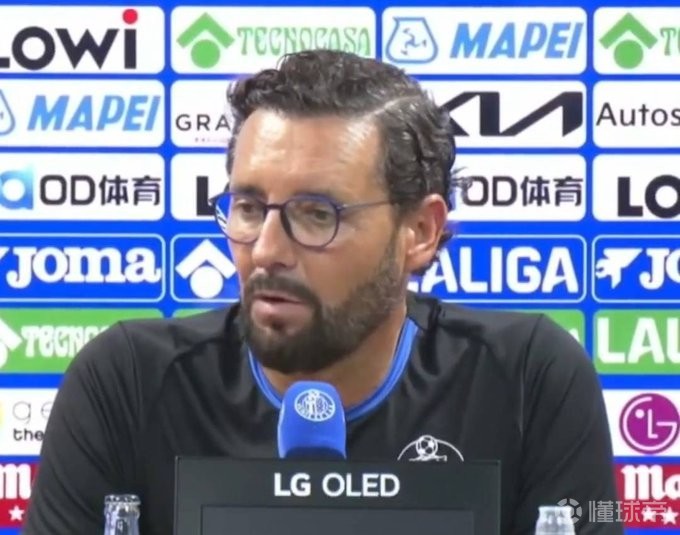 博尔达拉斯回应阿韦洛亚：很多国家的人都看到我们那天吃了亏