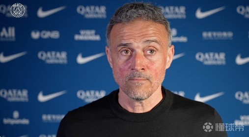 恩里克：摩纳哥踢得很好；我们的信心稍微有点不足