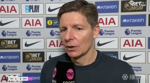 格拉斯纳：对上半场的表现非常满意，下半场要进行自我批评