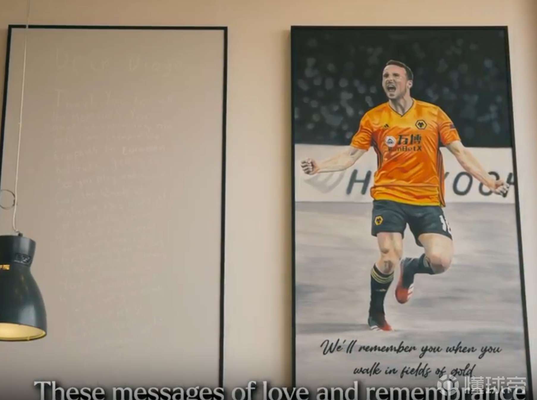 狼队展出纪念若塔的画作，据悉颜料由球迷悼念若塔的花朵中提取
