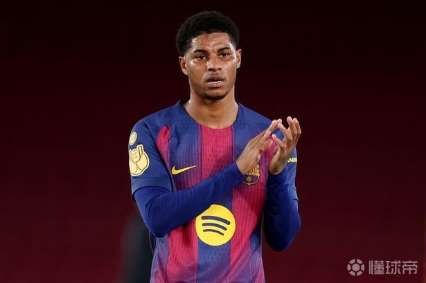 迪尼：在巴萨没人惯着拉什福德，这反而帮助他找回了自己