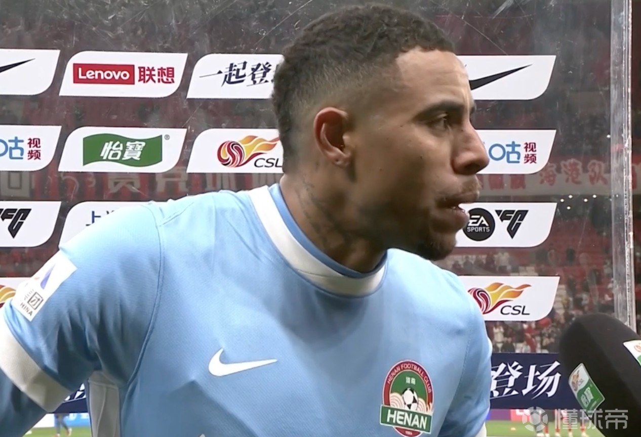 古斯塔沃：感谢上海球迷这两年的支持；团结让我们赢得胜利