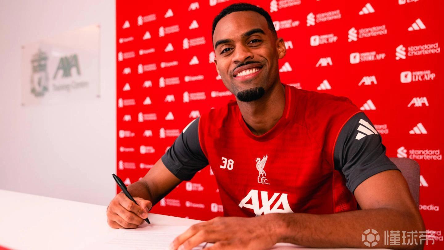 官方：利物浦与赫拉芬贝赫续下长约；据悉新合同至2032年