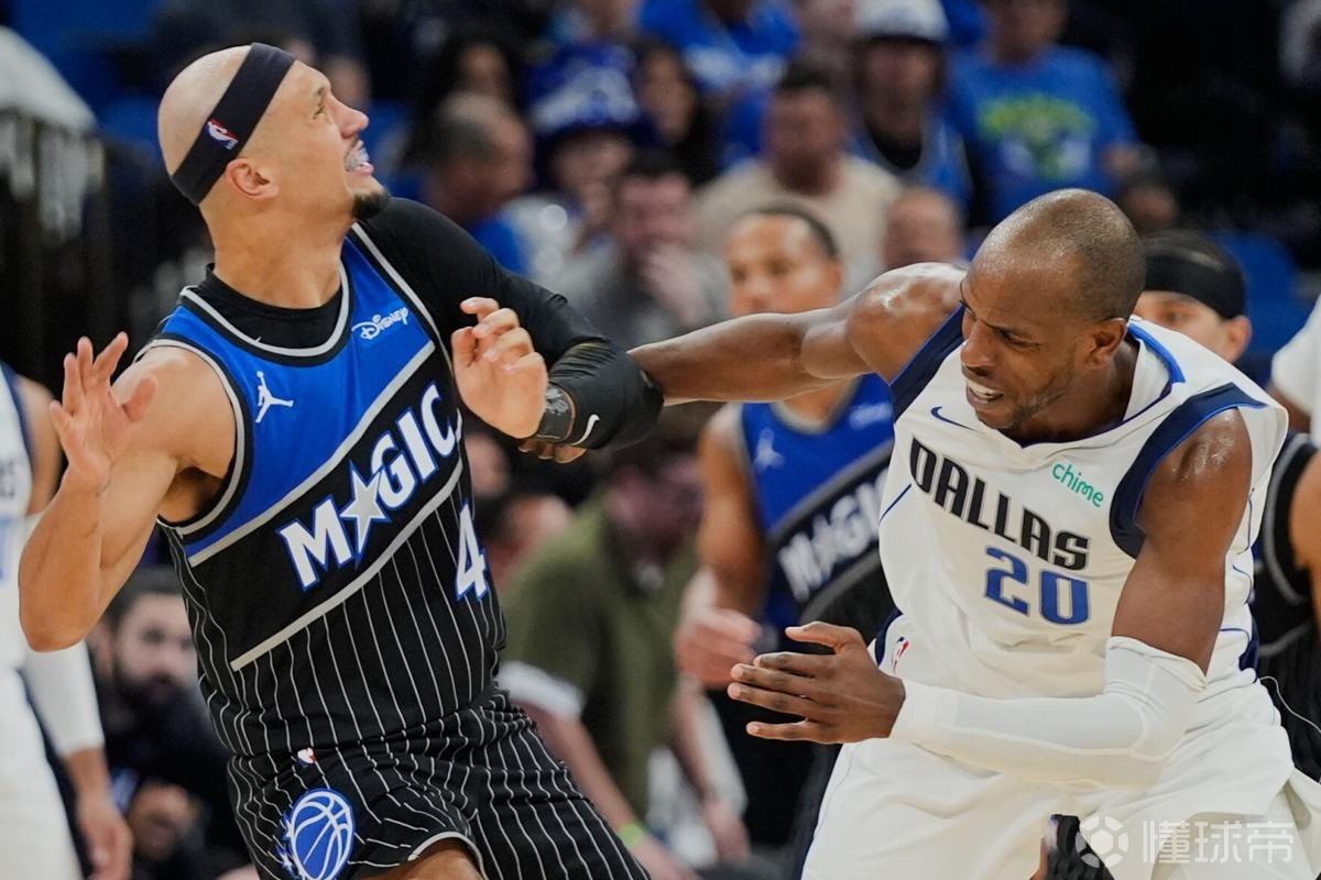 NBA官方：独行侠前锋米德尔顿因向观众席扔牙套被罚2.5万美元