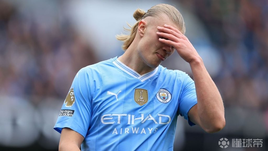 曼城官方：哈兰德因密集赛程缺席球队今晚足总杯比赛