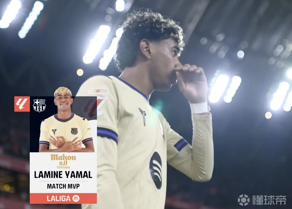 打入唯一进球，亚马尔当选巴萨客战毕包全场最佳球员