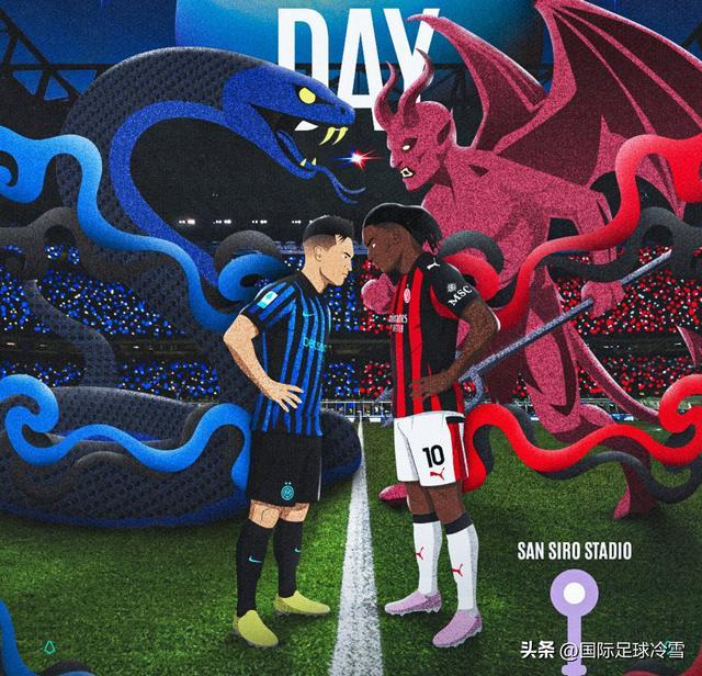 德比前AC米兰最警惕国米一将 阿莱格里为何特意提及泥头车