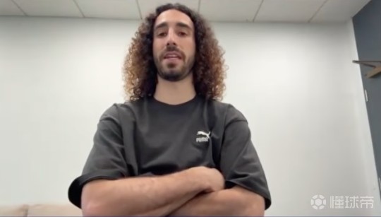 库库雷利亚：很难防守登贝莱；恩佐其实挺严肃的偶尔会开玩笑