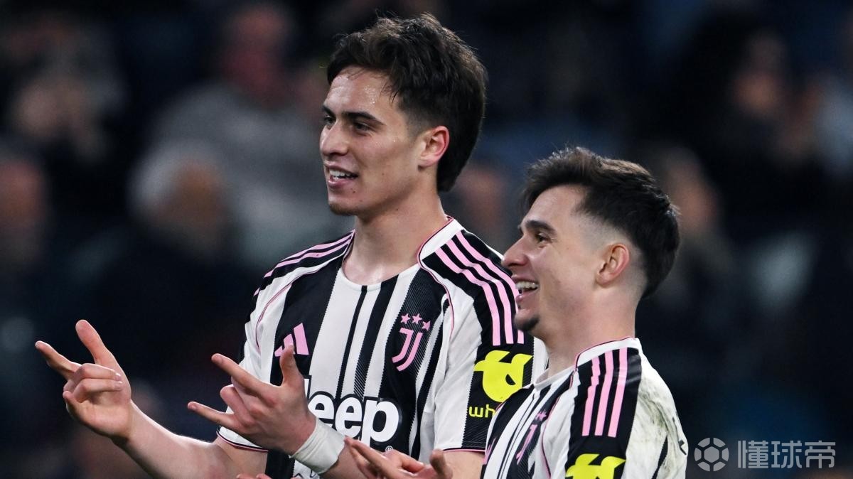 伊尔迪兹：今天打破进球荒终于释放了，我要为尤文付出一切