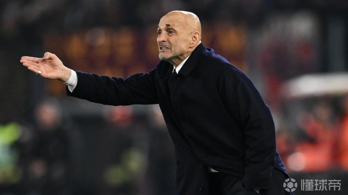 斯帕莱蒂：很开心看到尤文愿为第四名而战，球员的回应很出色