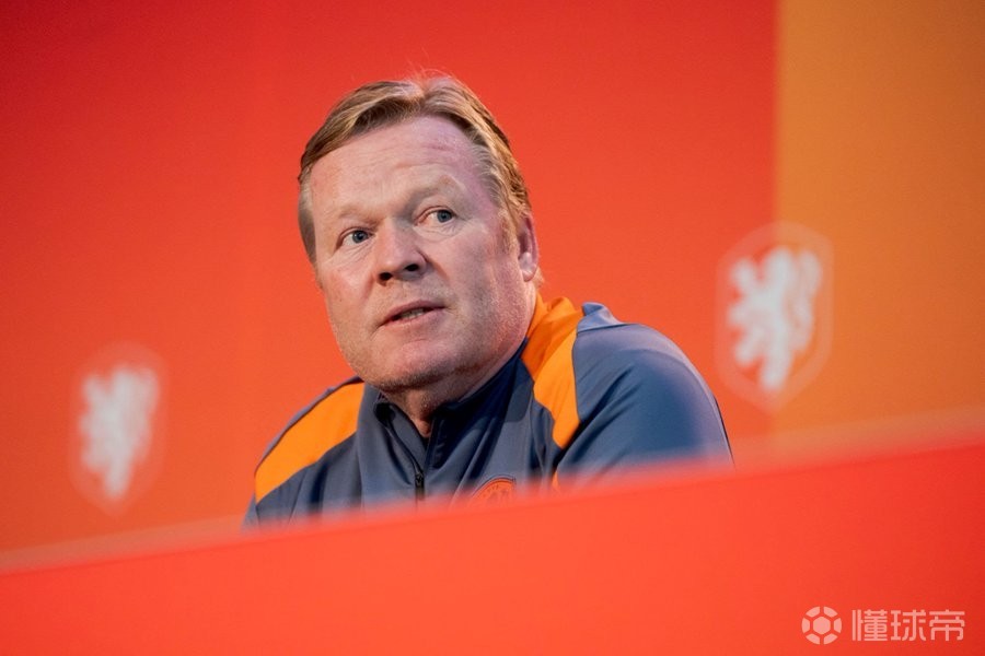 科曼：荷兰队的目标是赢得世界杯；此后我不会再执教俱乐部