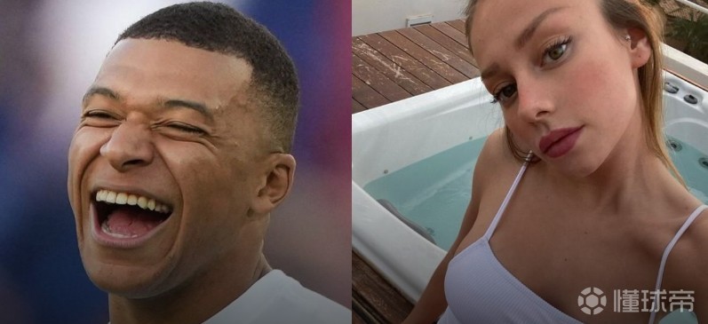 每体：姆巴佩与一女演员约会，该女子曾与维尼修斯传出过恋情