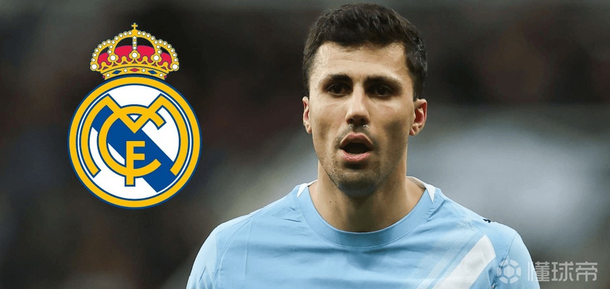 斯基拉：罗德里是非卖品，曼城不会考虑任何报价