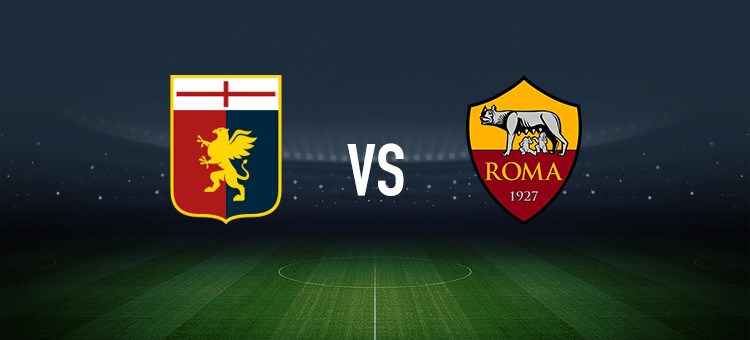 热那亚vs罗马：儒尼奥尔-梅西亚斯、厄斯蒂高首发，洛伦佐-佩莱格里尼、马伦出战