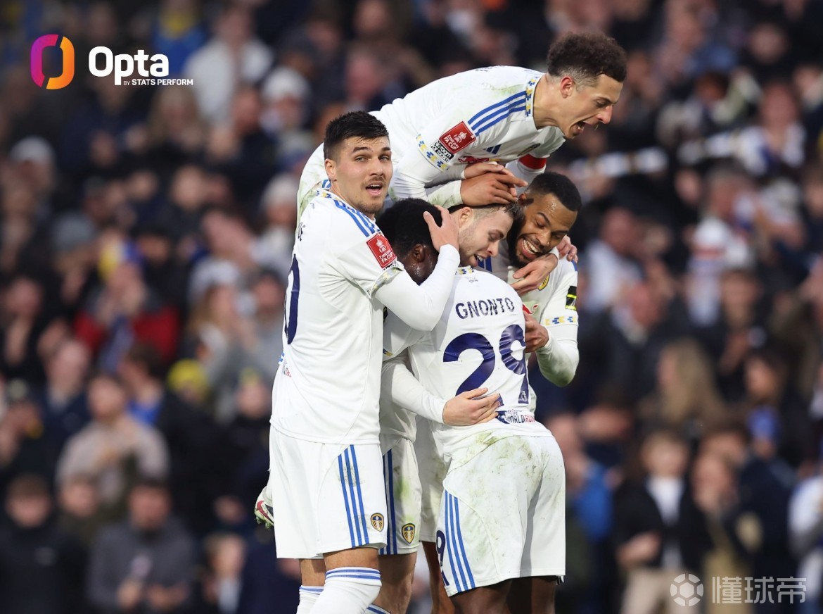 3-0淘汰诺维奇，利兹联时隔23年再次闯入足总杯8强