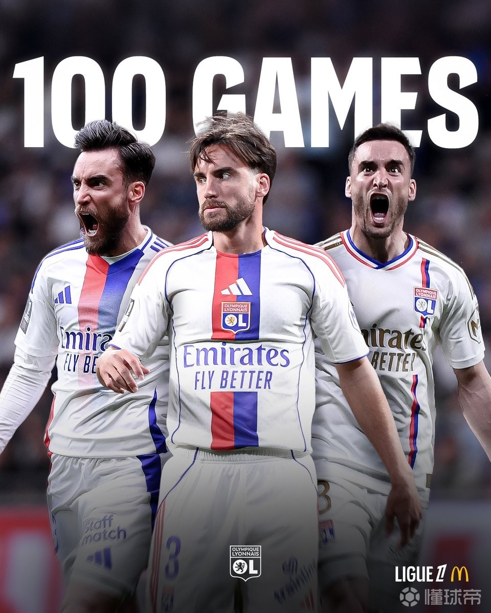 里程碑，塔利亚菲科迎来生涯第100场法甲比赛