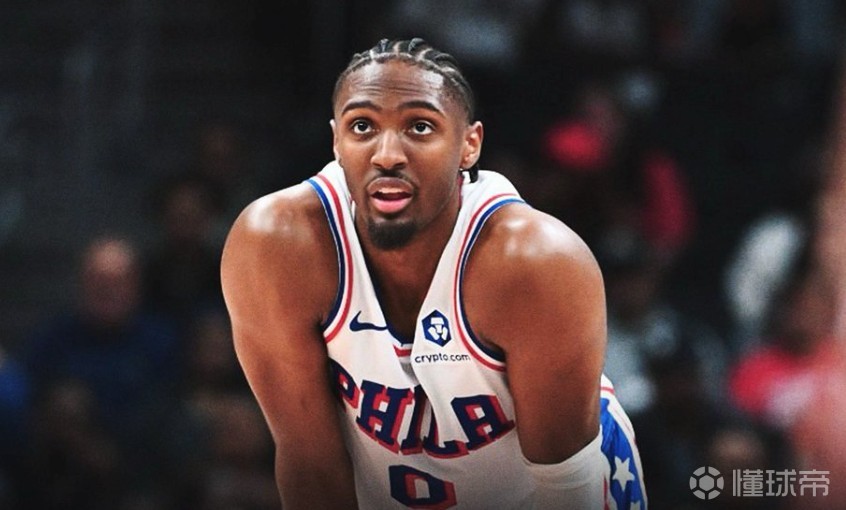 Shams：马克西手指扭伤将会缺席76人接下来两场比赛