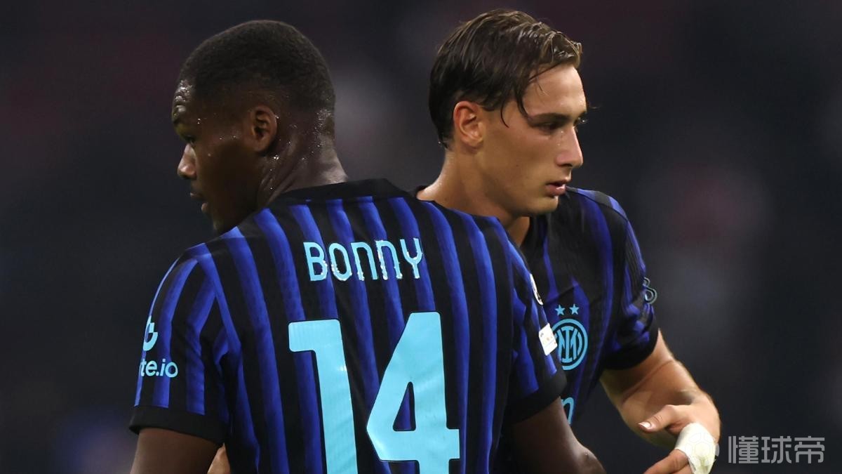 吹未来组合为时过早，博尼+皮奥米兰德比全场0射正