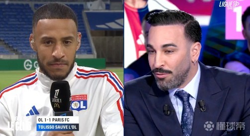 托利索：我会尽全力争取入选法国队，若最终没实现也不会遗憾