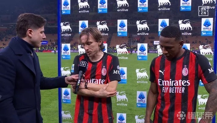 莫德里奇：我认为我们配得上胜利，国米几乎没创造出任何机会