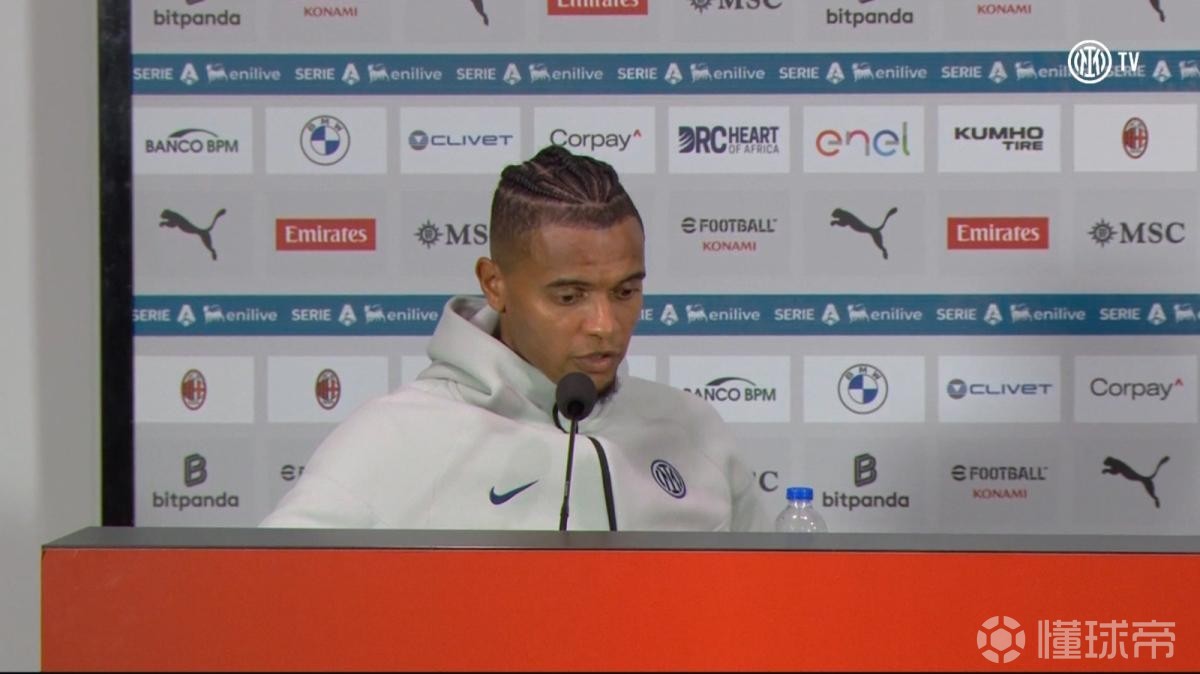 阿坎吉：上半场我们踢得不好；对强队犯错就会遭到惩罚