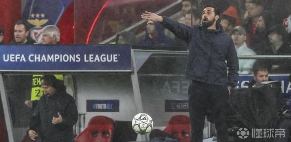 世体：如果皇马被曼城淘汰，阿韦洛亚很可能面临下课