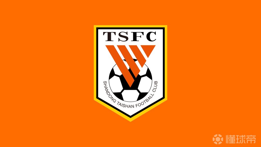 原泰山足校总监：若二队在中甲踢出成绩，球员进中超就很容易