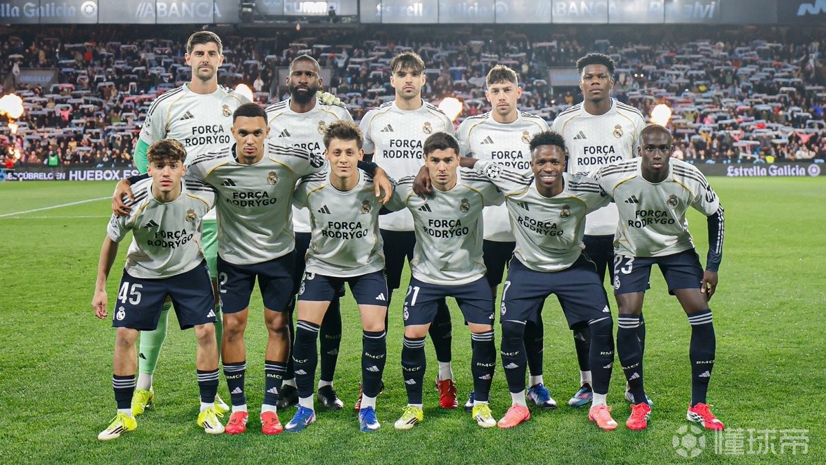 早日康复，皇马首发球员赛前穿特制球衣支持重伤的罗德里戈