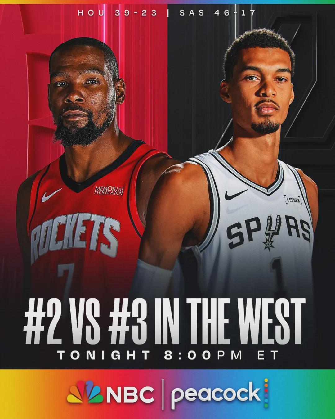 15胜1负！马刺三杀火箭！文班亚马轰动NBA