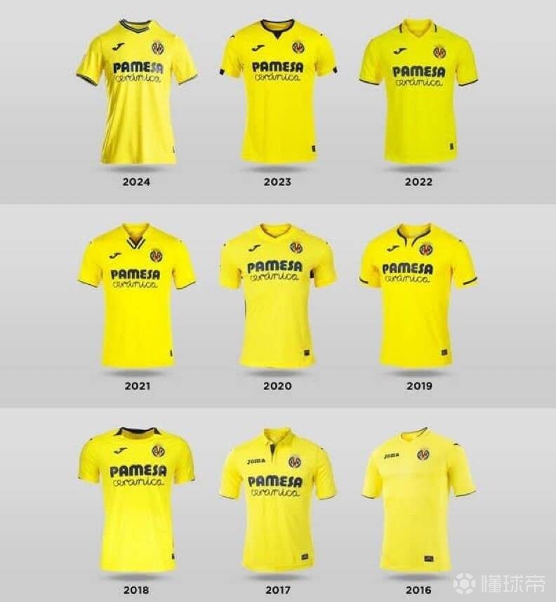 西甲举办复古狂欢节，球迷调侃：黄潜球衣都长一样，怎么选？