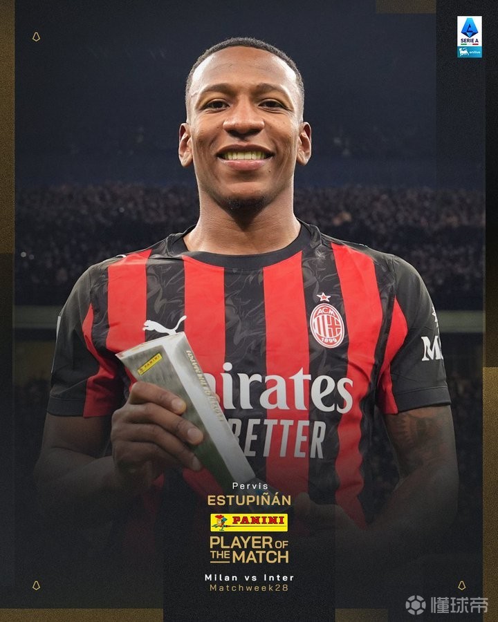 劲射得分，埃斯图皮尼安当选米兰德比全场最佳球员
