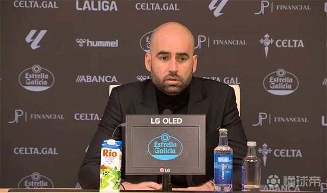 塞尔塔主帅：皇马绝杀前明显犯规了，但裁判和VAR都没判