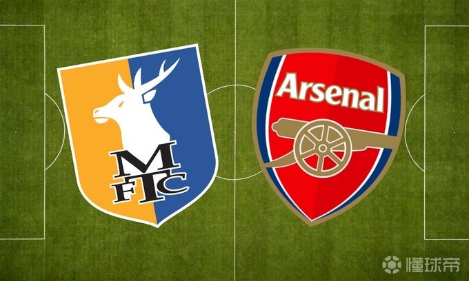 能否过关？阿森纳近15次足总杯对第三级或更低级别球队全晋级