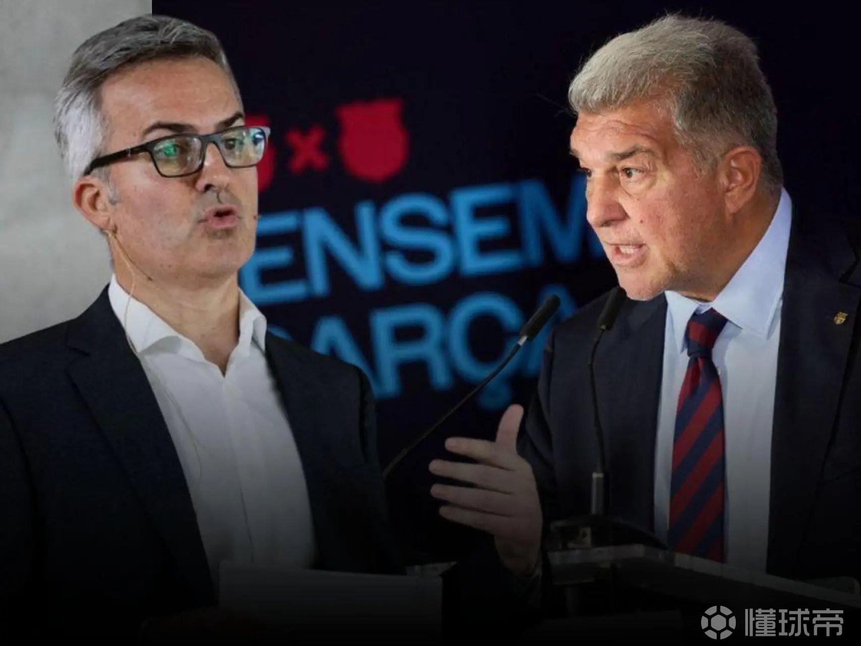 拉波尔塔：巴黎曾以2.5亿欧元的价格报价亚马尔，我们拒绝了