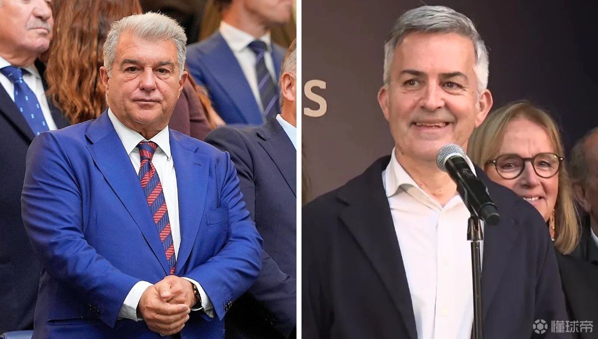 拉波尔塔：梅西、哈维离开是我近几年做出的最艰难的决定之一