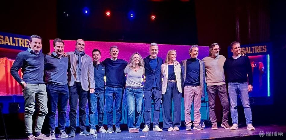 丰特：巴萨不需要什么救世主，真正需要的是清晰的计划