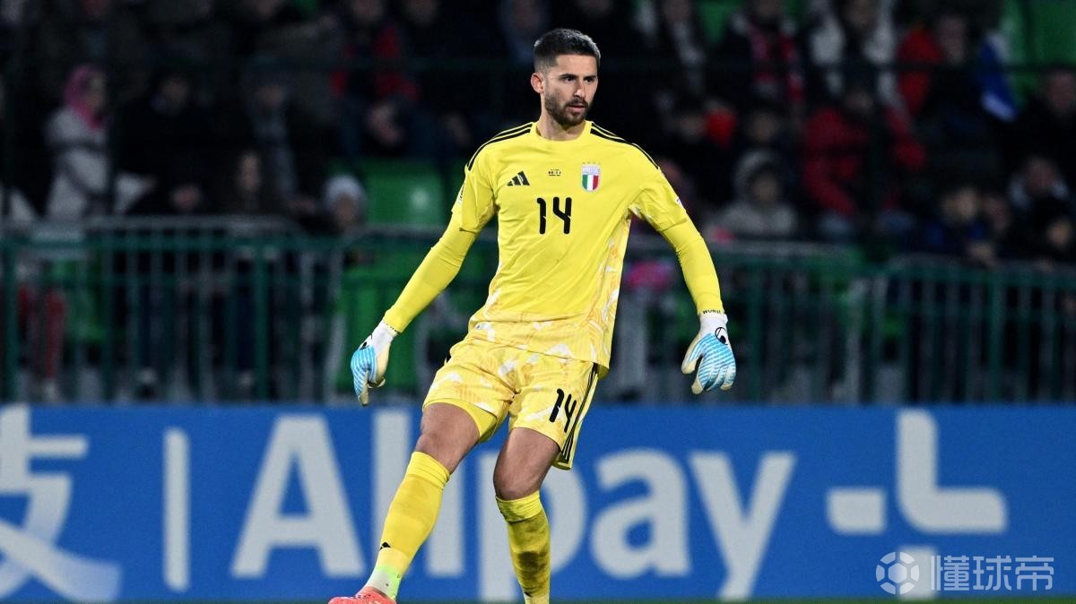 邮报：维卡里奥将在今夏重返意大利，国米、尤文和罗马都对他感兴趣