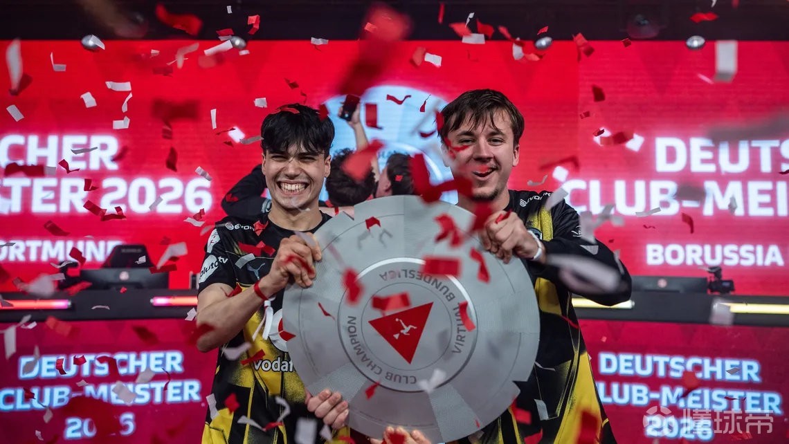 8-7击败拜仁电竞队，多特电竞队首次夺得虚拟德甲联赛冠军