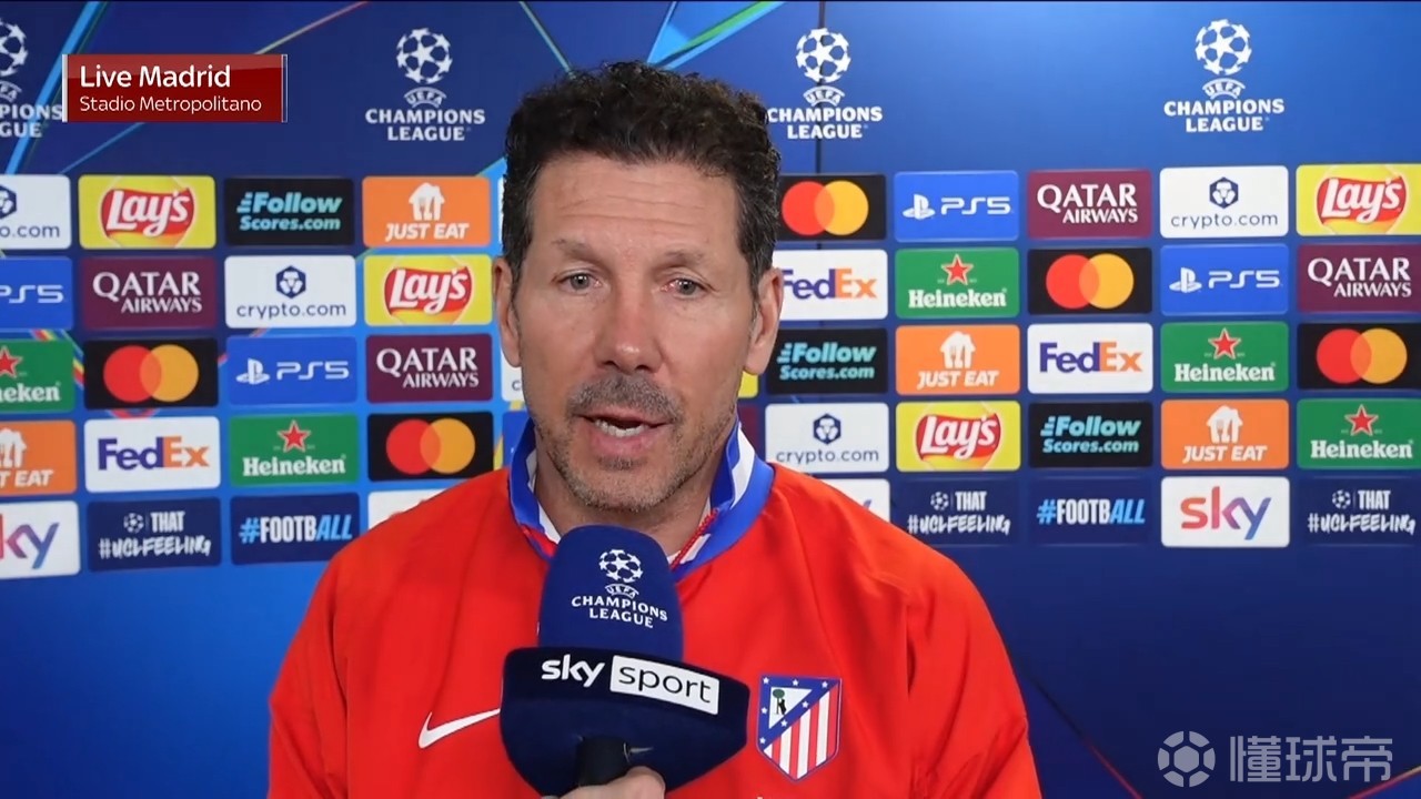 西蒙尼：热刺在保级？欧冠排在第四充分说明了他们的实力