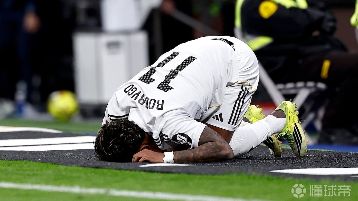 阿斯：前十字韧带受伤的罗德里戈将于周二接受手术