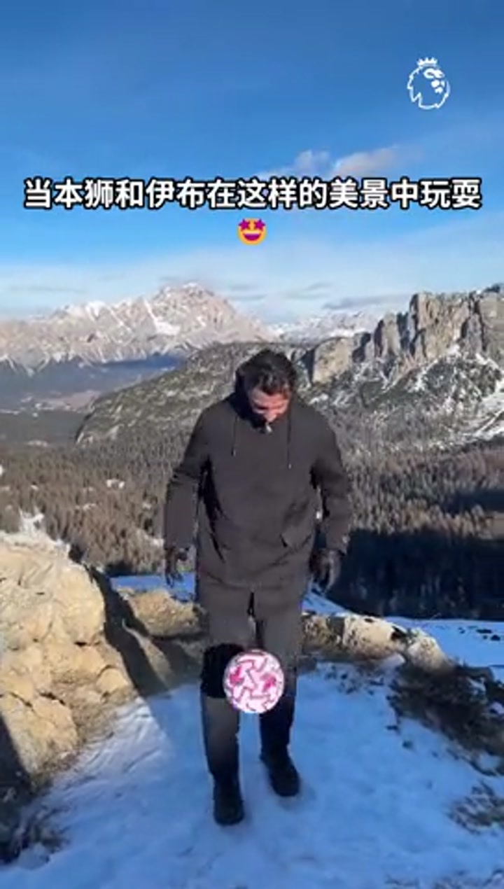 我猜中了开头，却没猜中结局