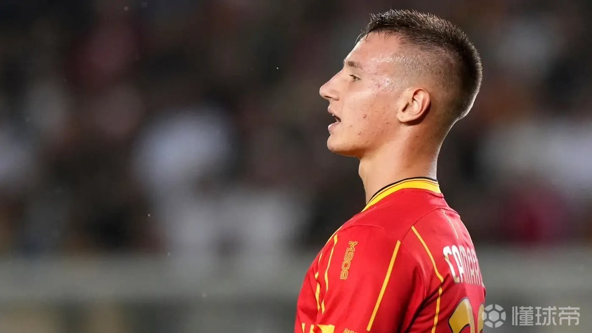 斯基拉：帕尔马想在今夏引进卡马尔达，近期已约见球员经纪人