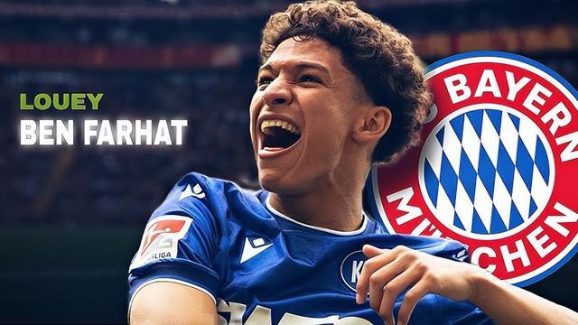 拜仁又来“淘宝”了！19岁德乙妖星被盯上，下一个穆西亚拉？