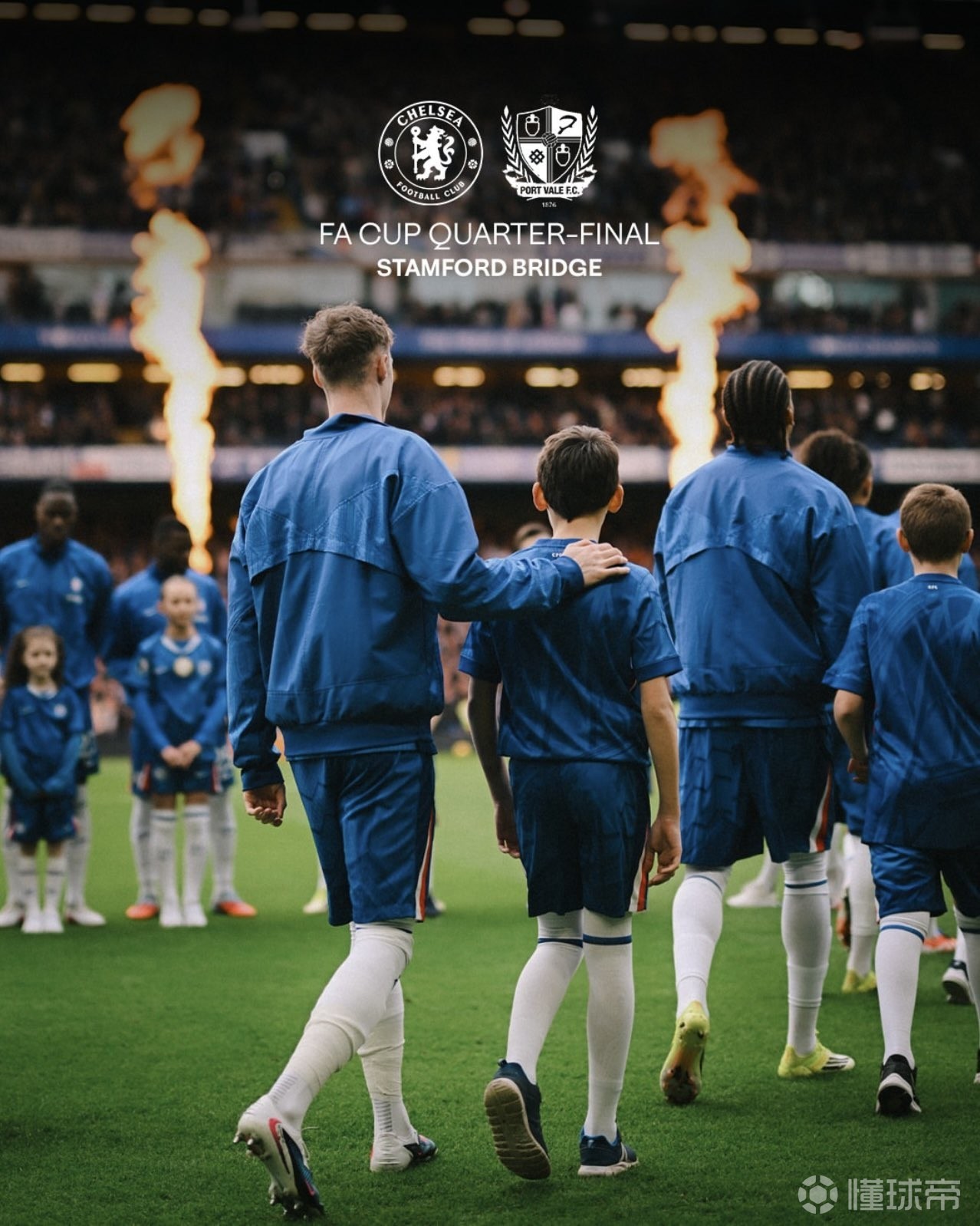 稳了？切尔西近19次足总杯主场对阵低级别联赛对手全胜