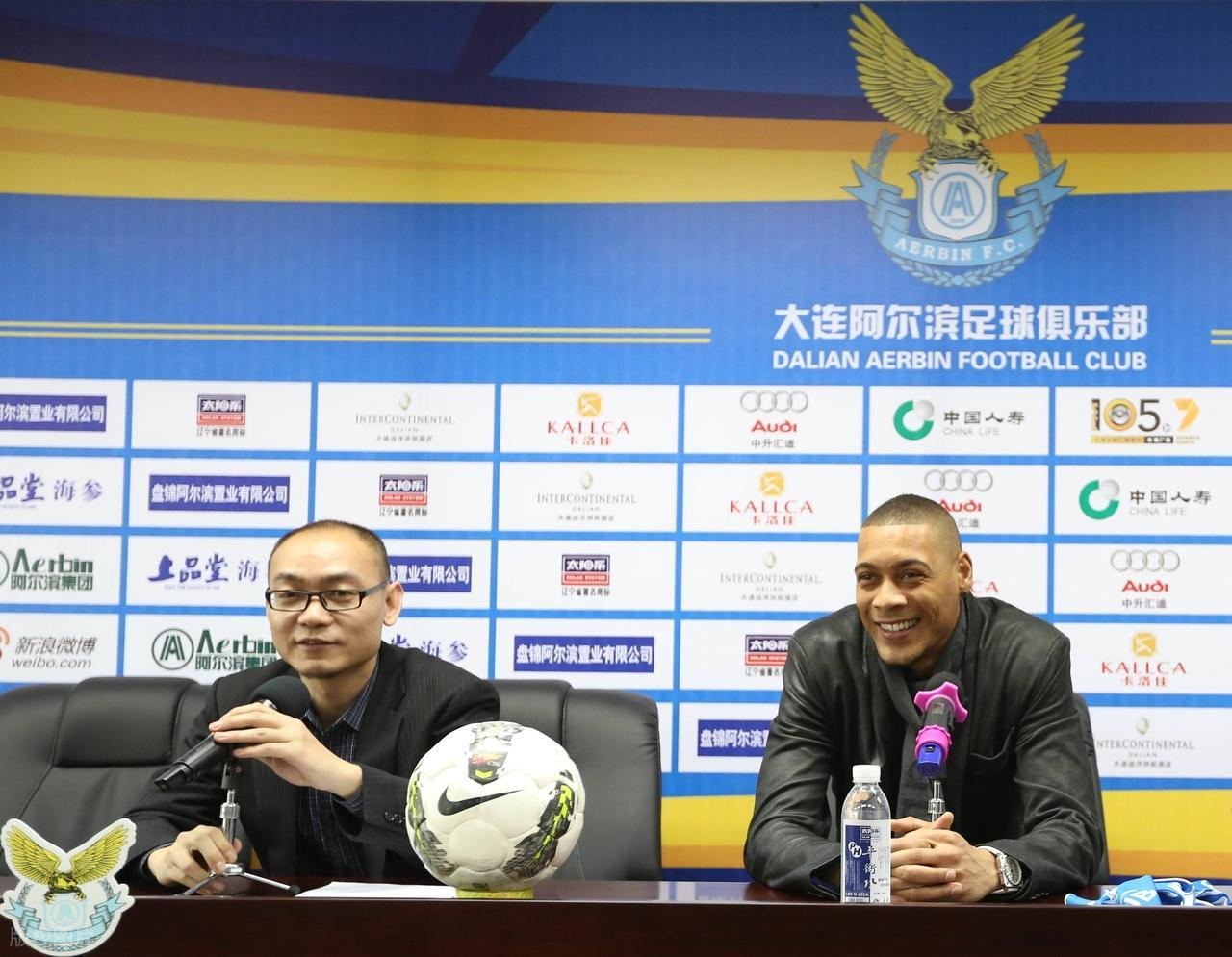 年薪3200万元！前中超外援：最后悔去中国踢球 为金钱出卖灵魂