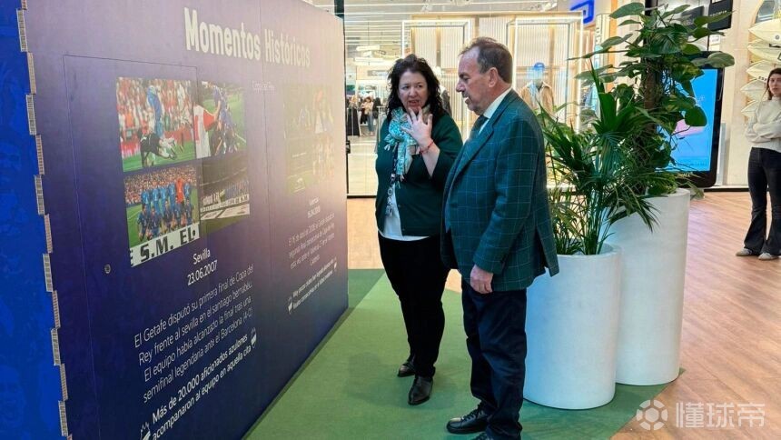 赫塔费主席：会买断马里奥-马丁；博尔达拉斯的去留取决于他