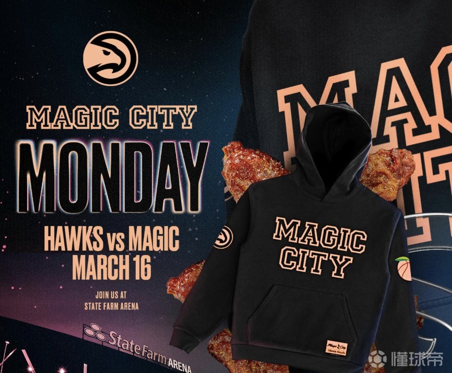 官方：NBA将取消老鹰队致敬脱衣舞俱乐部的推广活动